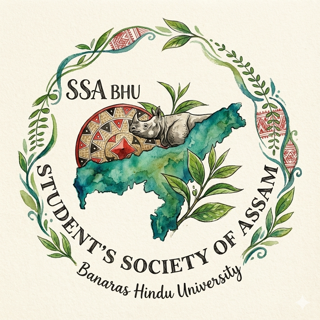 SSA BHU Logo